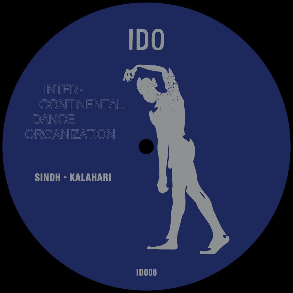 Sindh – Dance