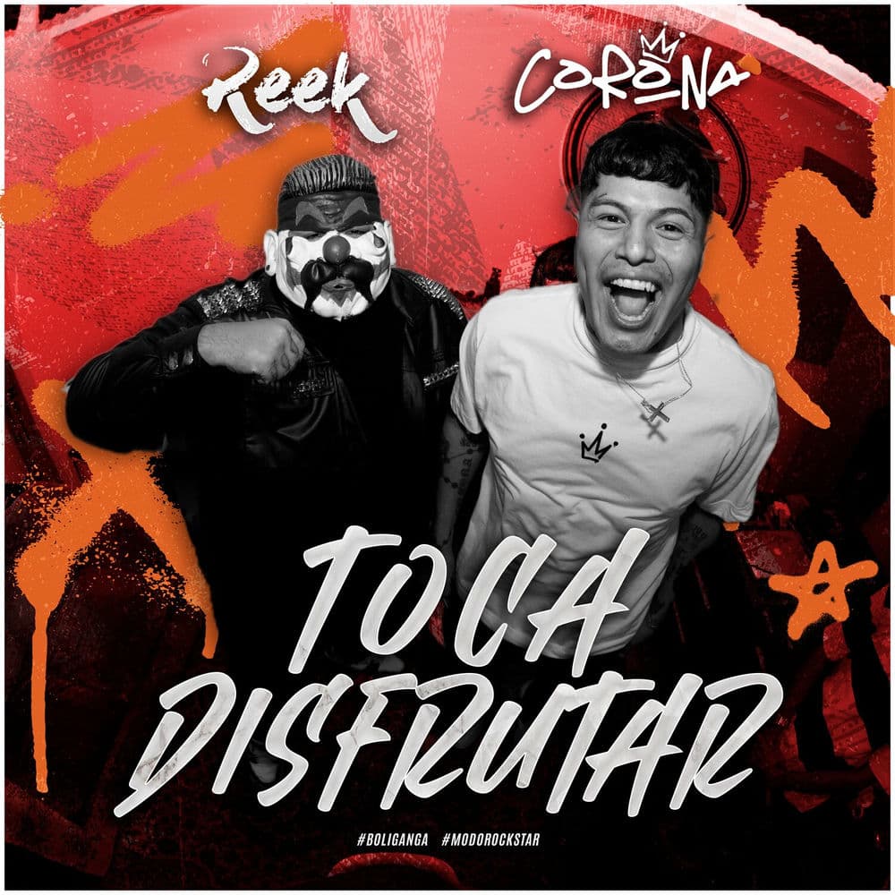 Ree K – Rock