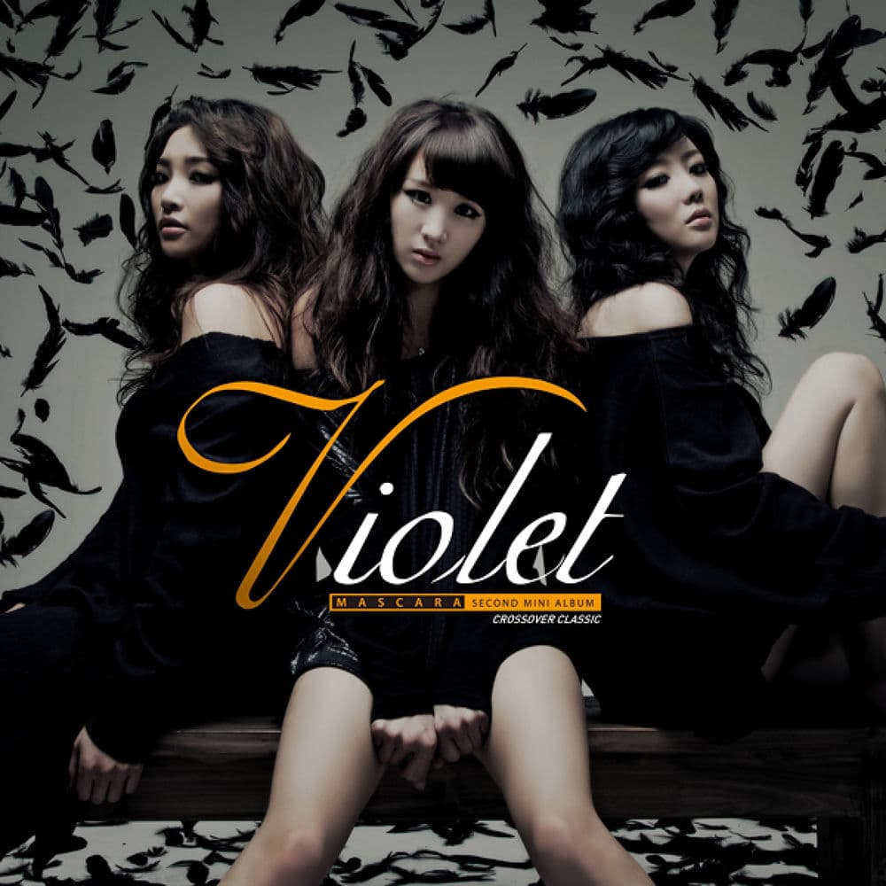 Violet – Rock