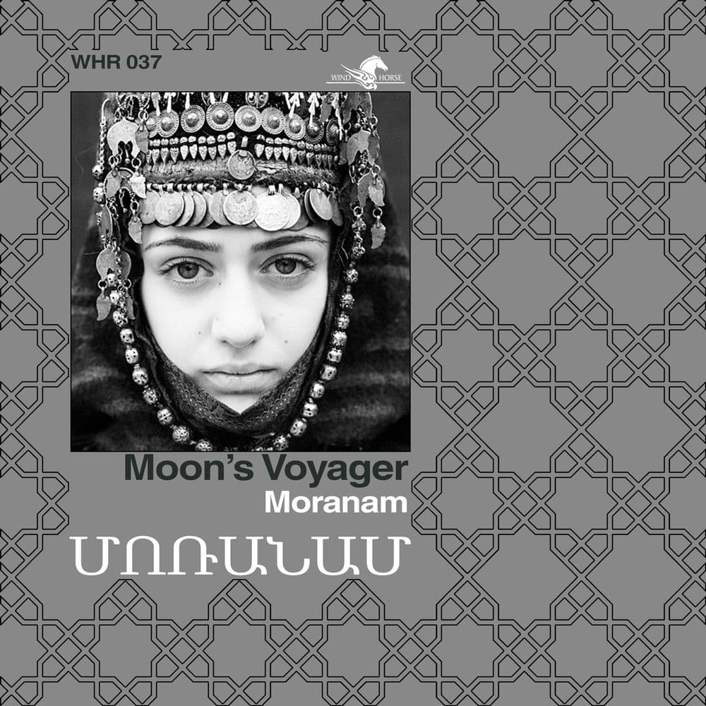 Moon's Voyager – Electro