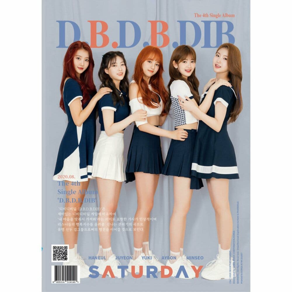 Saturday – World