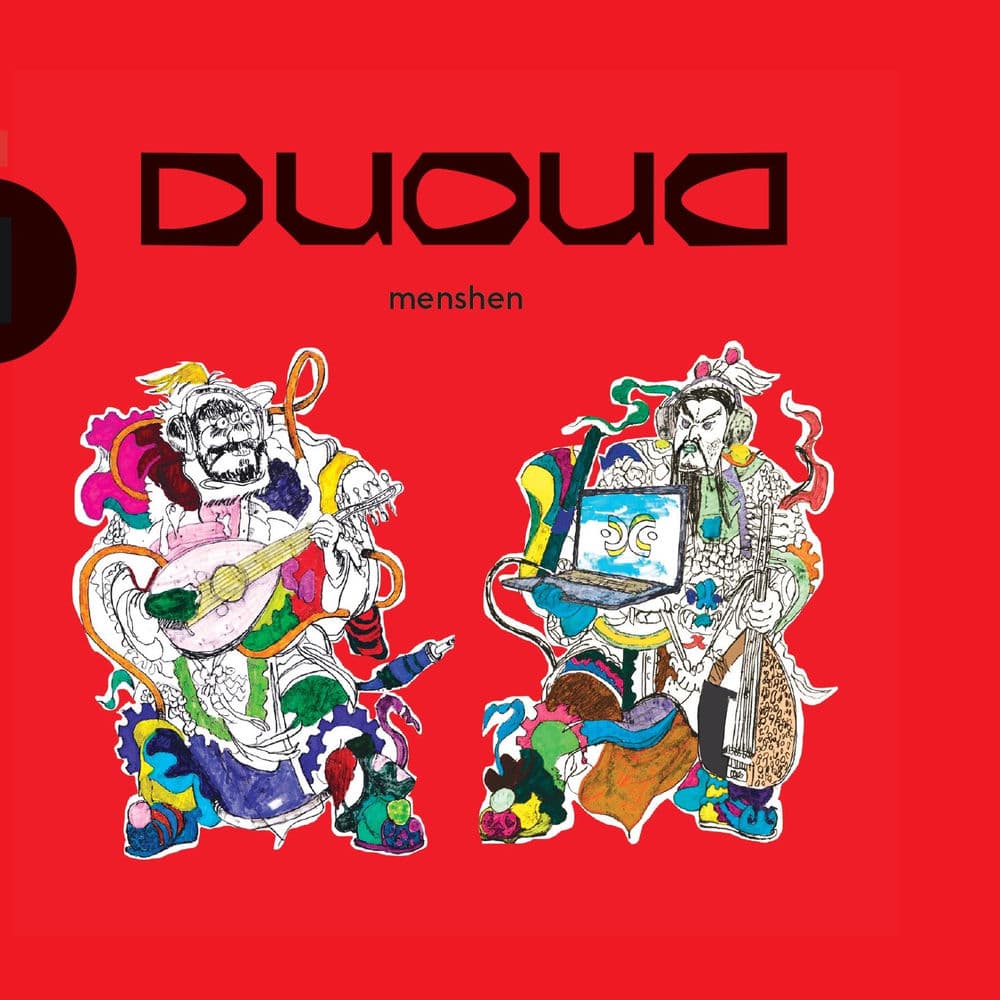 DUOUD – Jazz