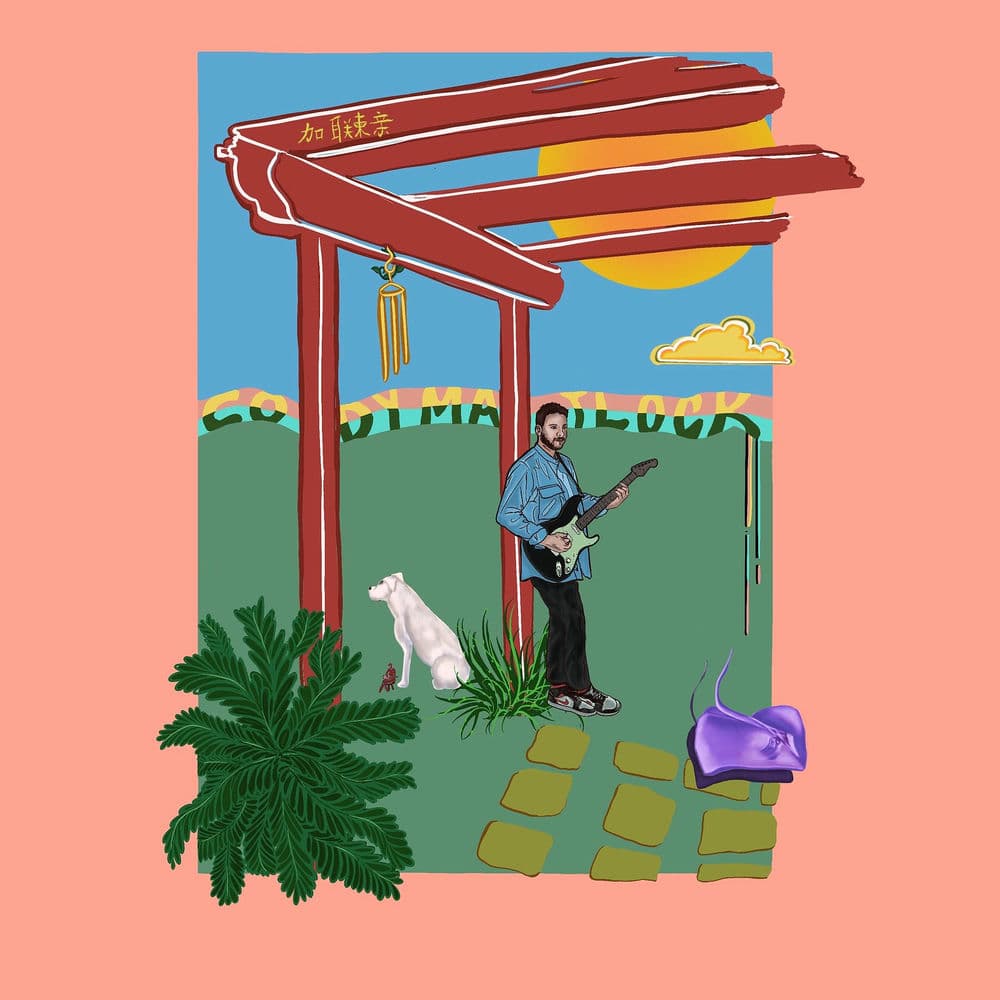Cody Matlock – R&B