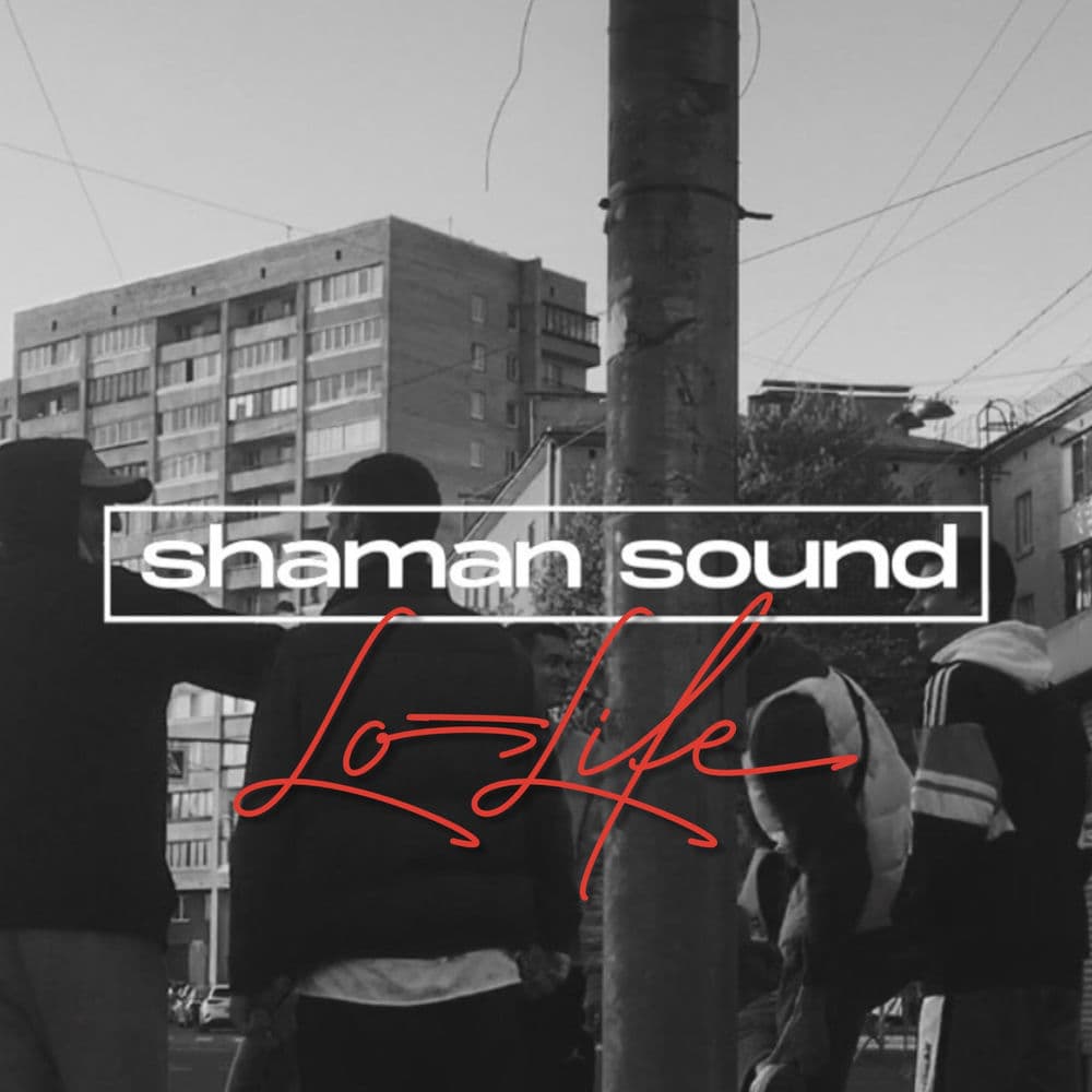 SHAMAN SOUND