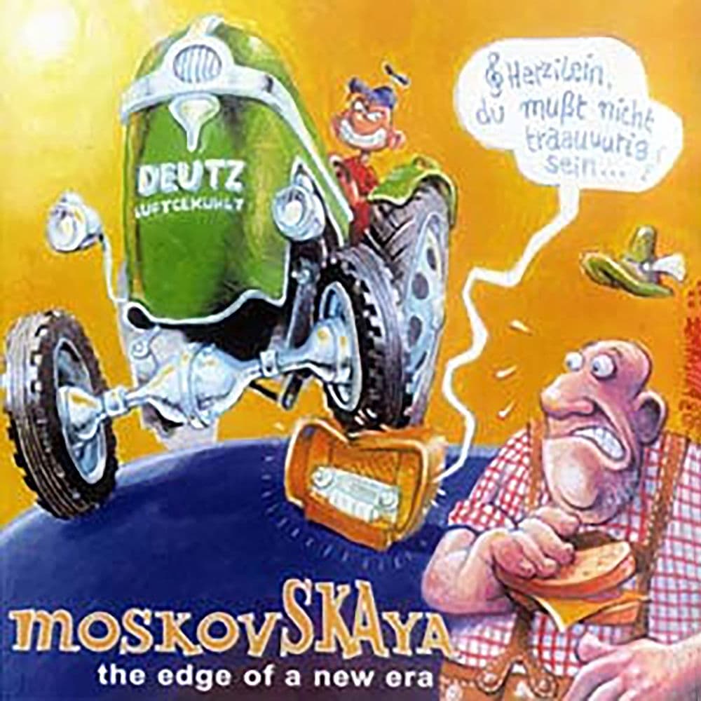 Moskovskaya – Indie Rock