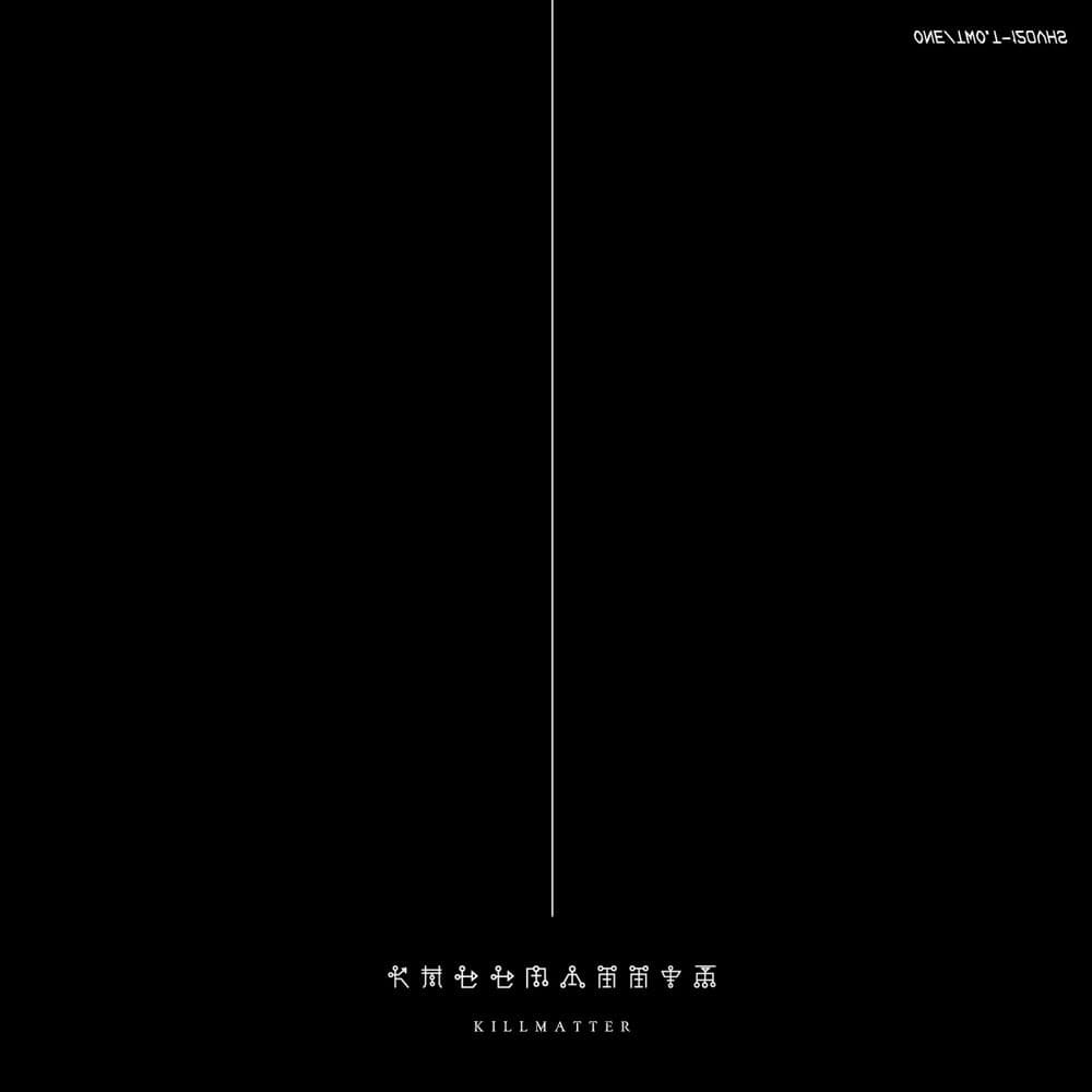 Killmatter – Bass Music