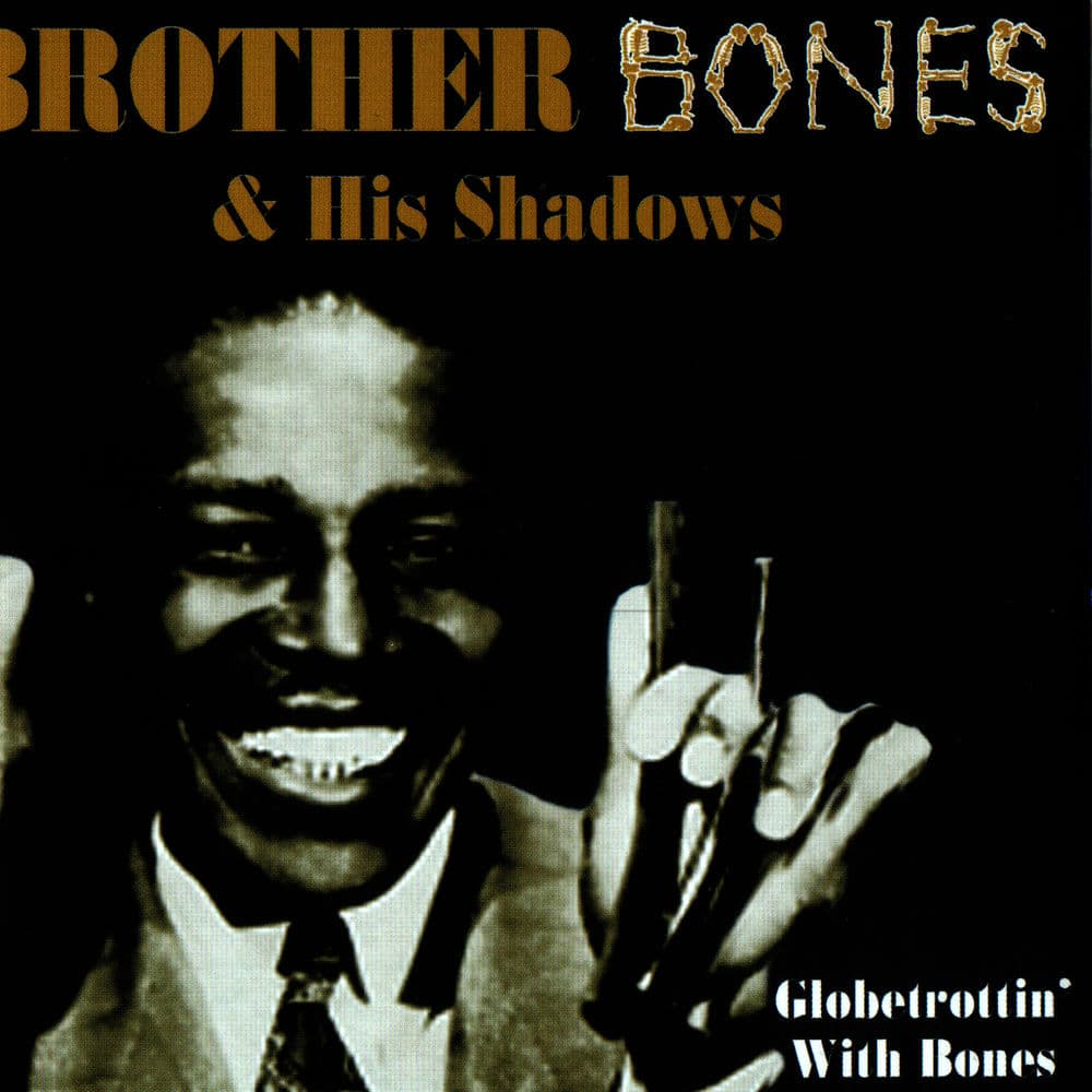 Bo’Ness Brothers – Rock