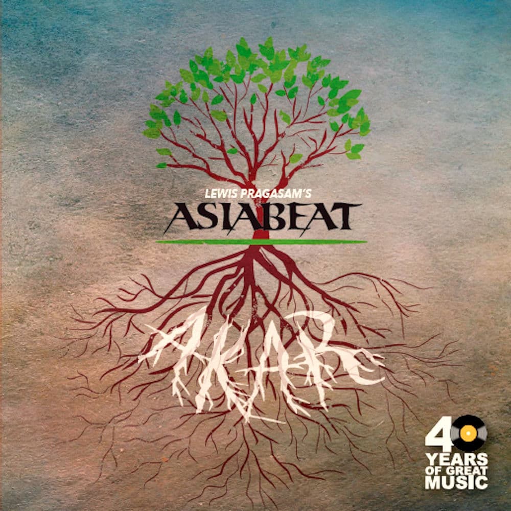 Asian Brat – World