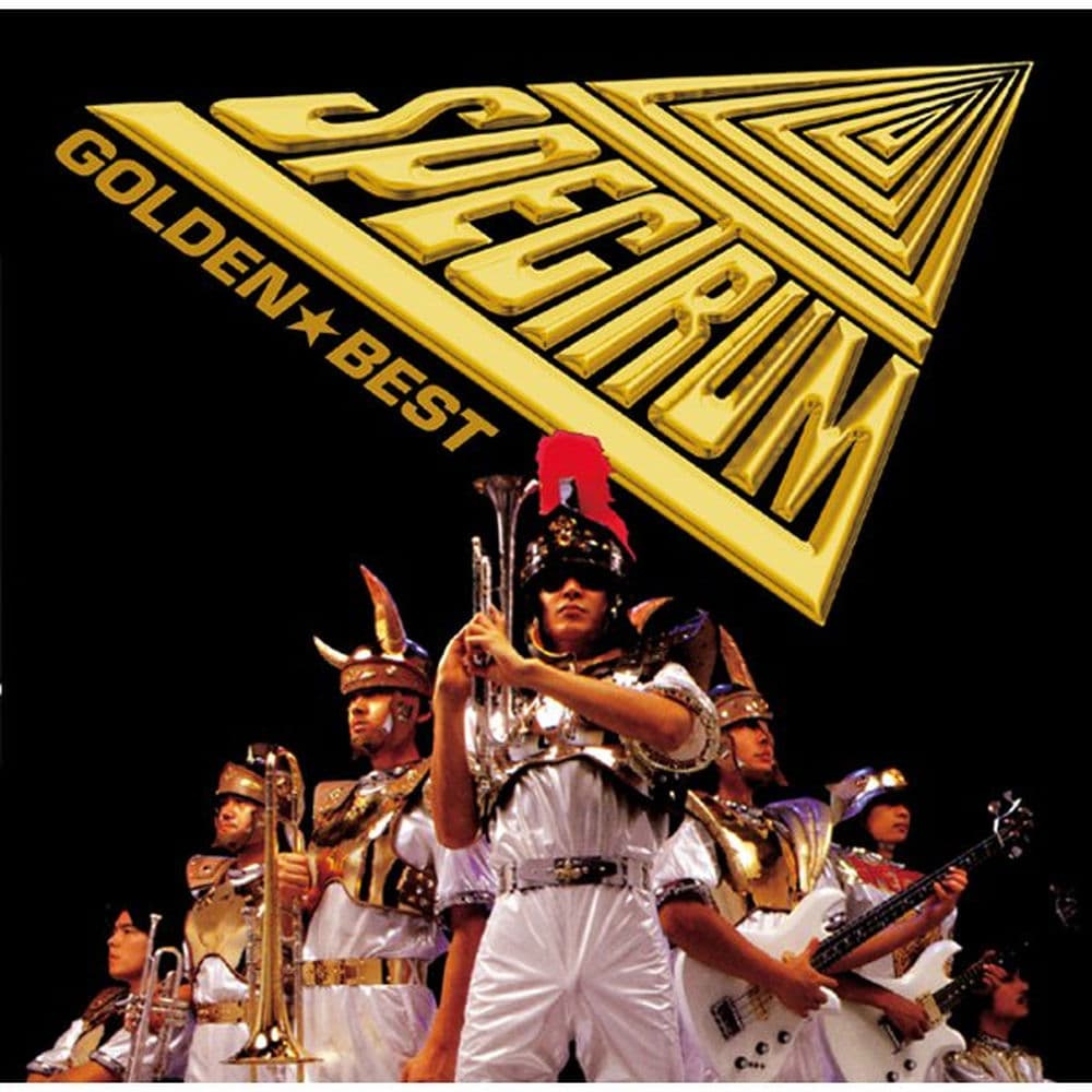 Spectrum – World