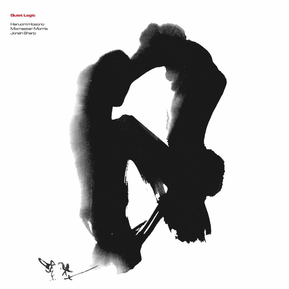 MixMaster Morris – Experimental Electronic
