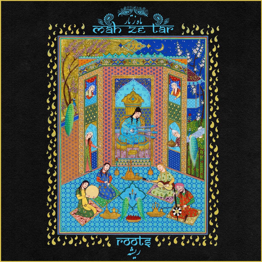 Mah Ze Tar – Electro