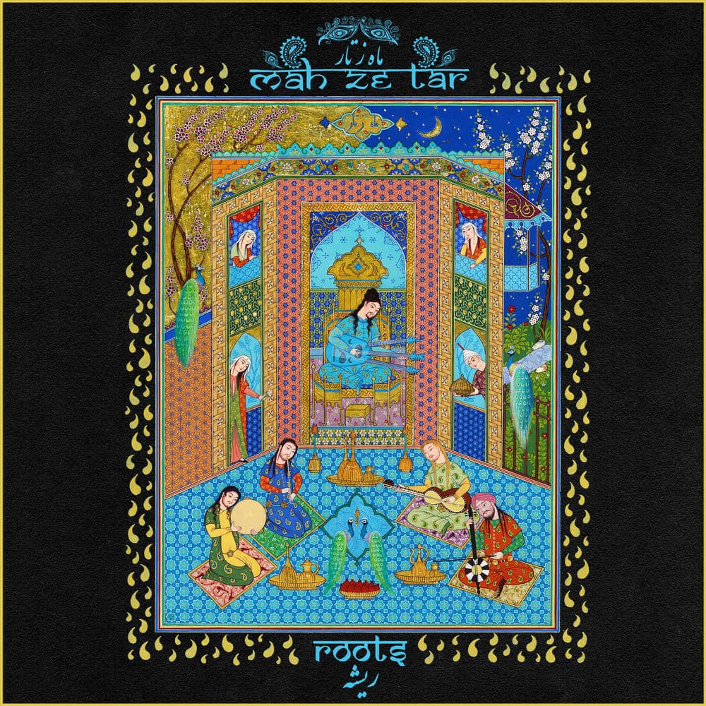 Mah Ze Tar – Electro