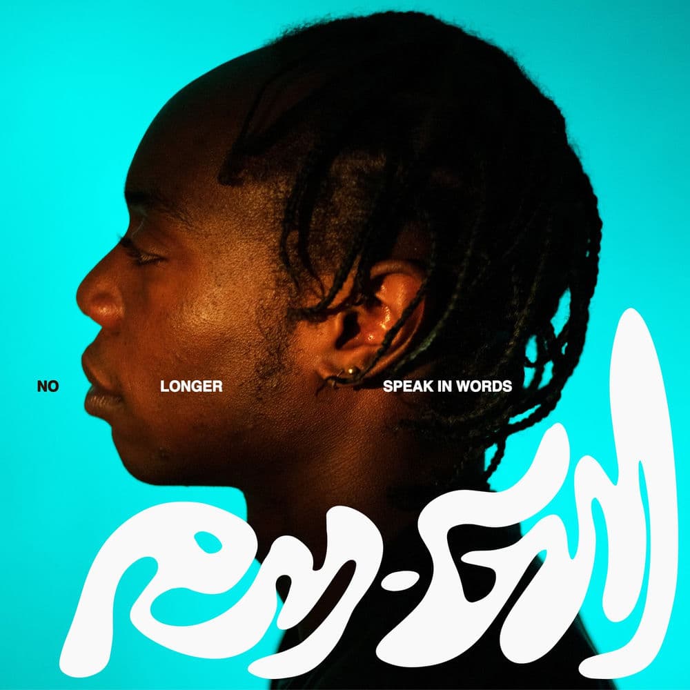 Ry-Guy – Rock