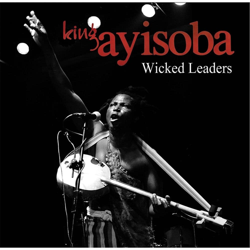 King Ayisoba – Hip-Hop