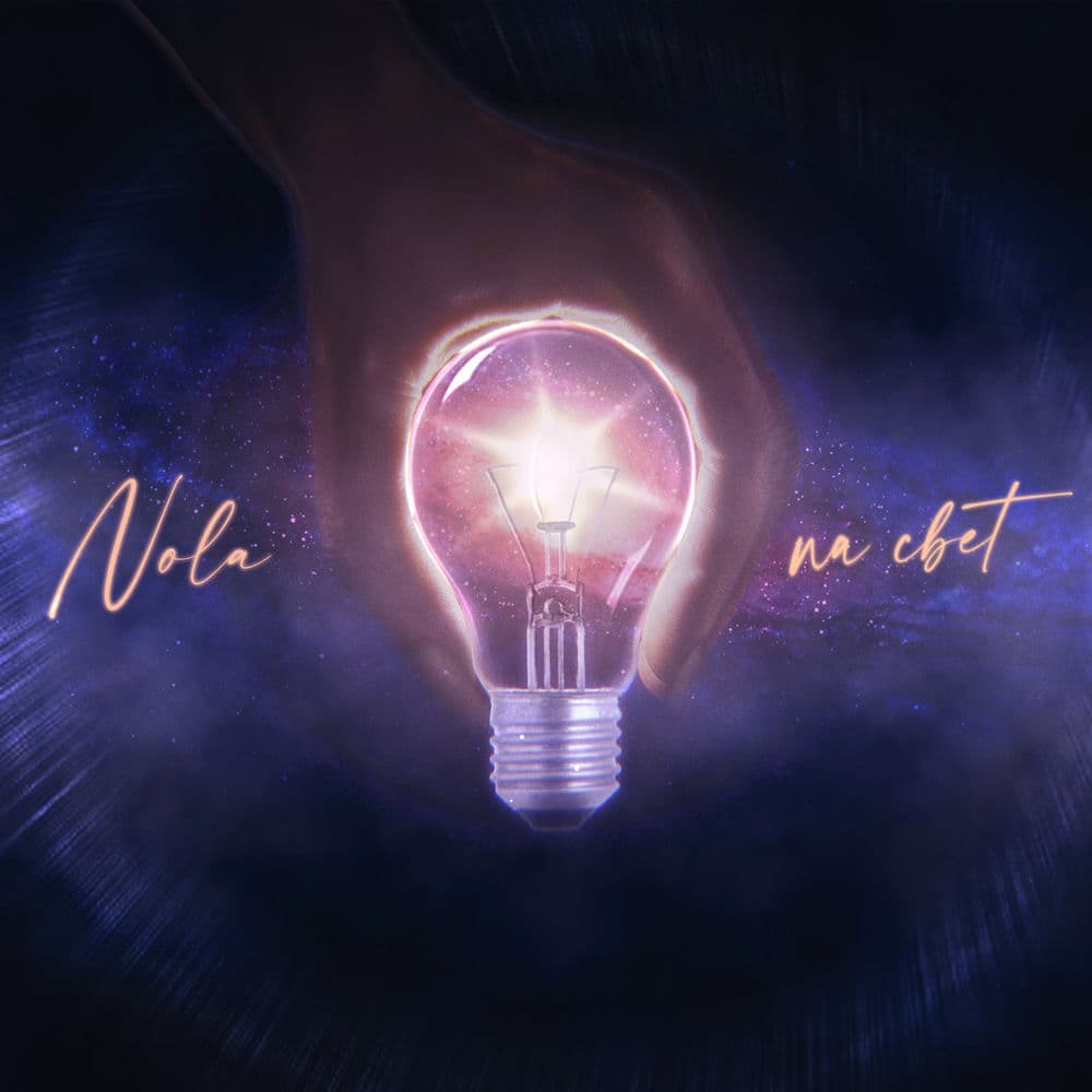 Nola – Pop