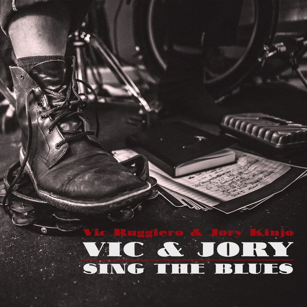 Jory Kinjo – Rock
