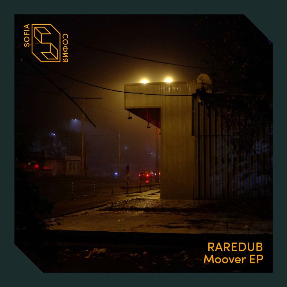 RareDub – Techno