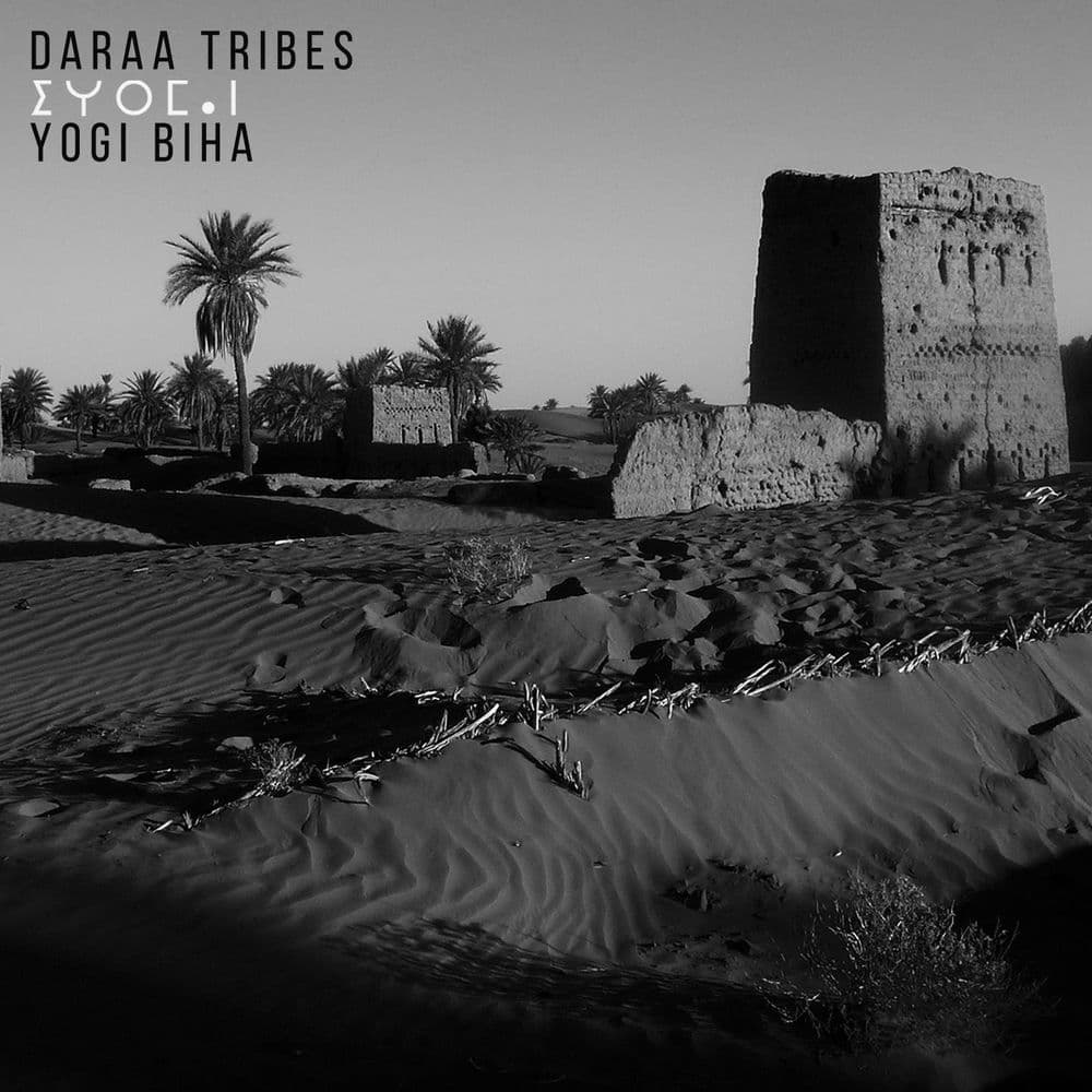 Daraa Tribes