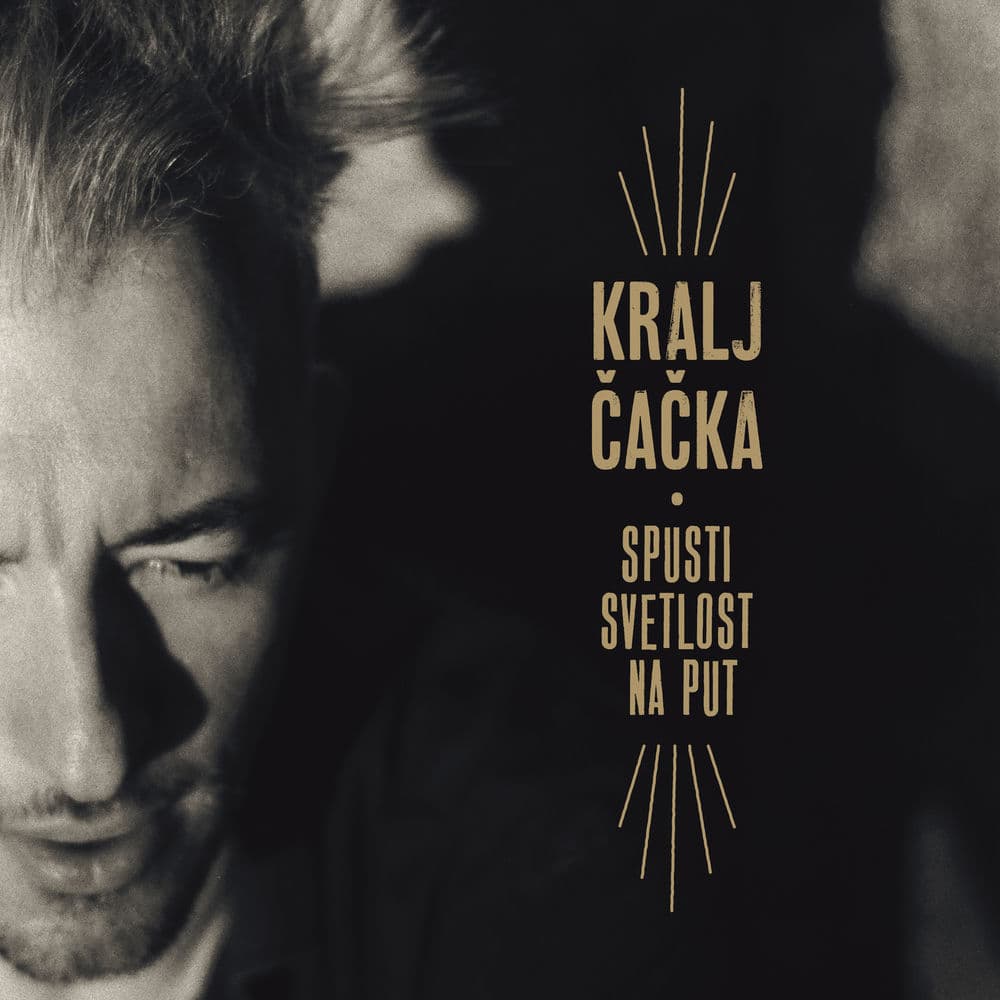 Kralj Čačka – Folk
