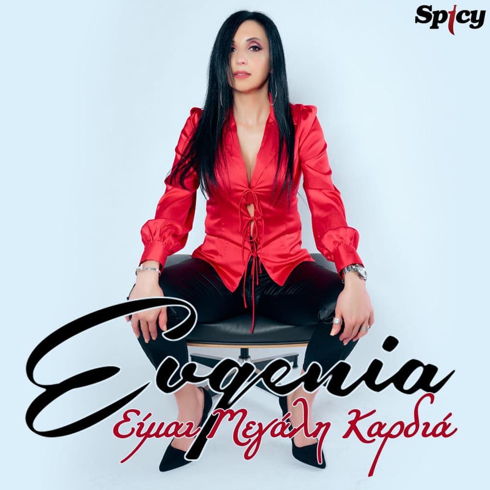 Evgheniia – Pop