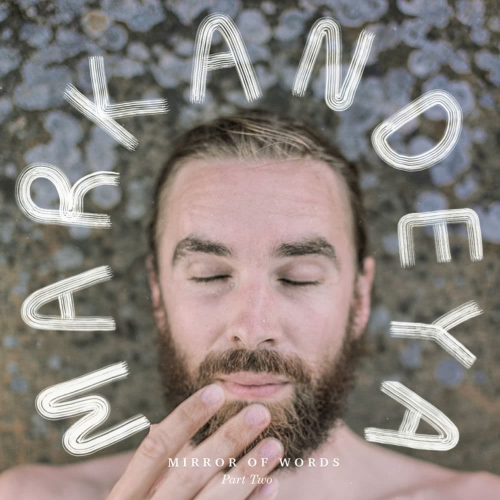 Markandeya – Electro