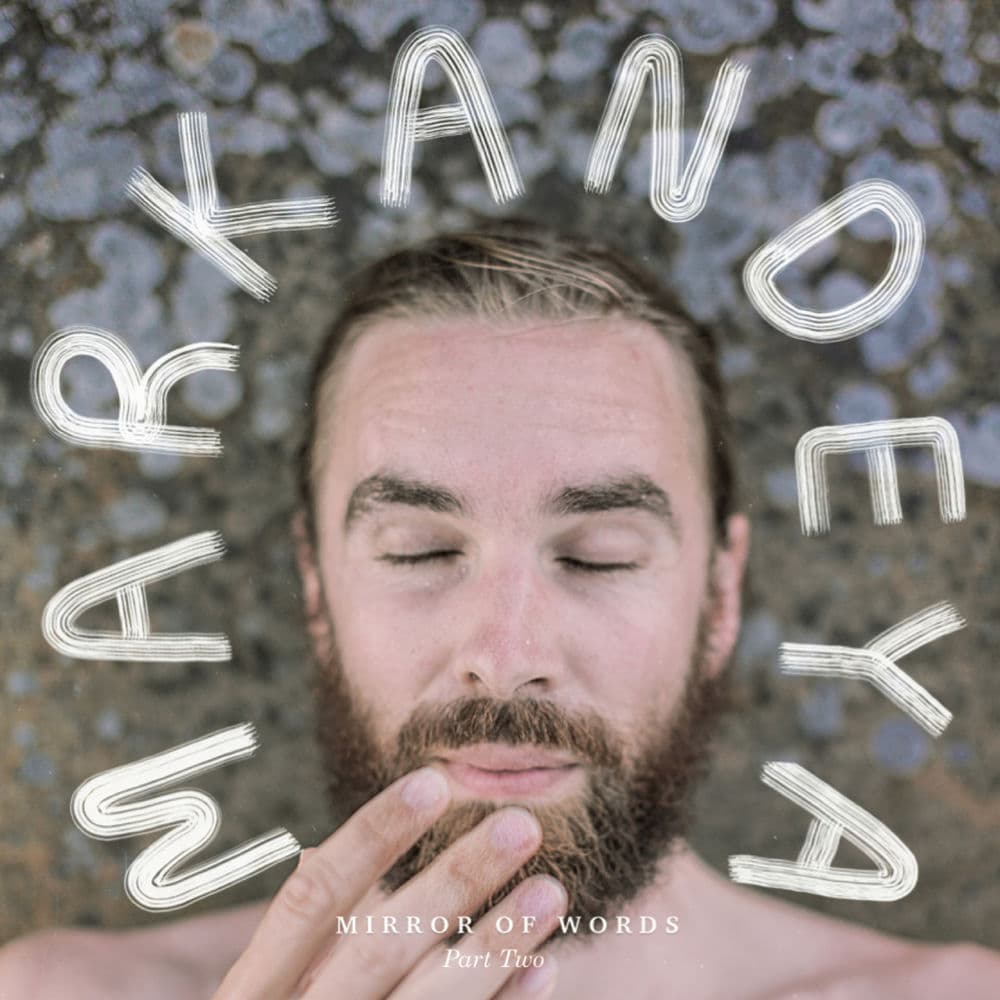 Markandeya – Electro