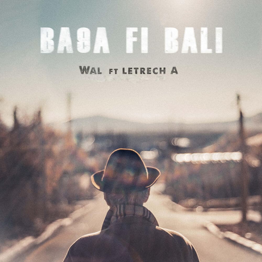 Wal – Techno