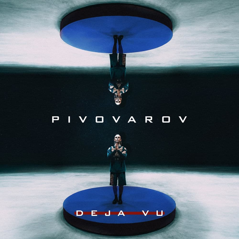 Pivovarov – Pop