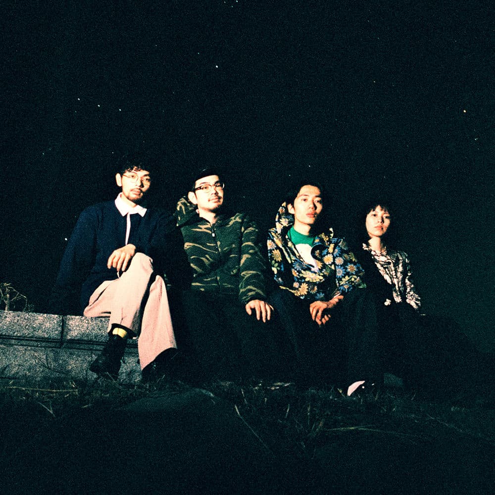 Mono No Aware – Alternative