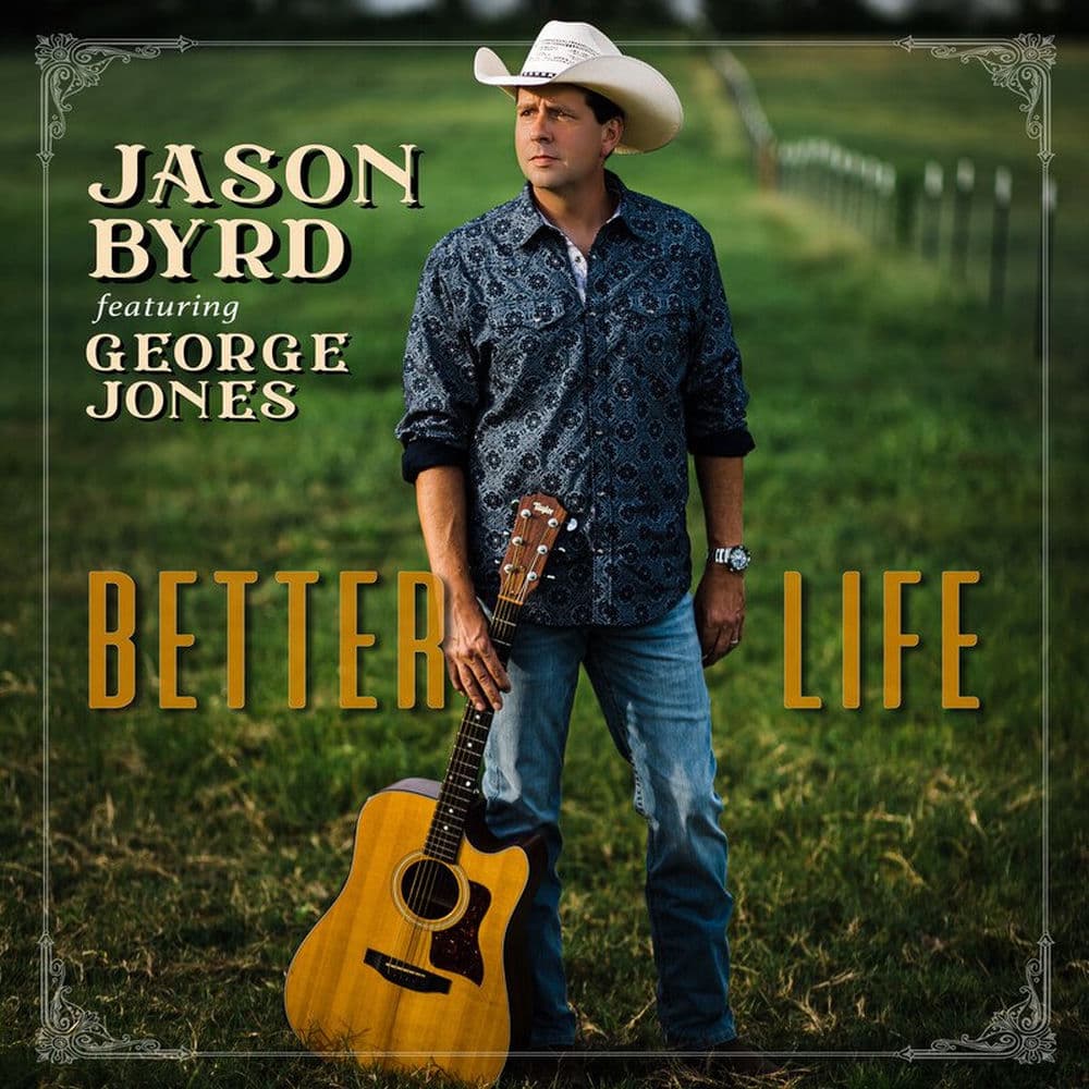 Jason Byrd