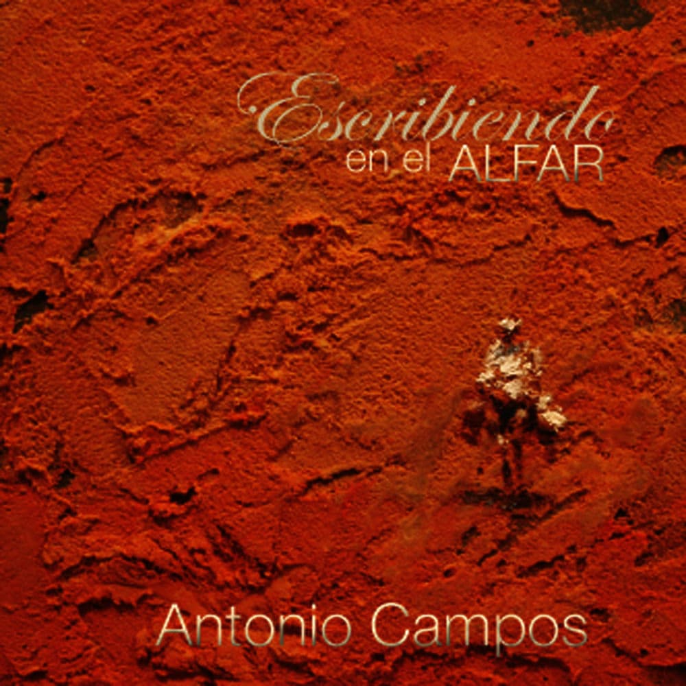 ANTONIO CAMPOS – Flamenco