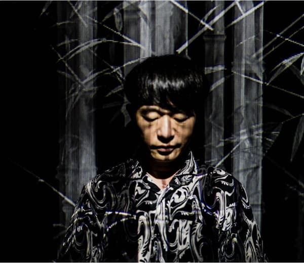 Que Sakamoto – Techno