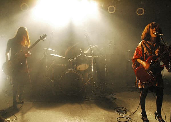 マグダラ呪念 – Rock