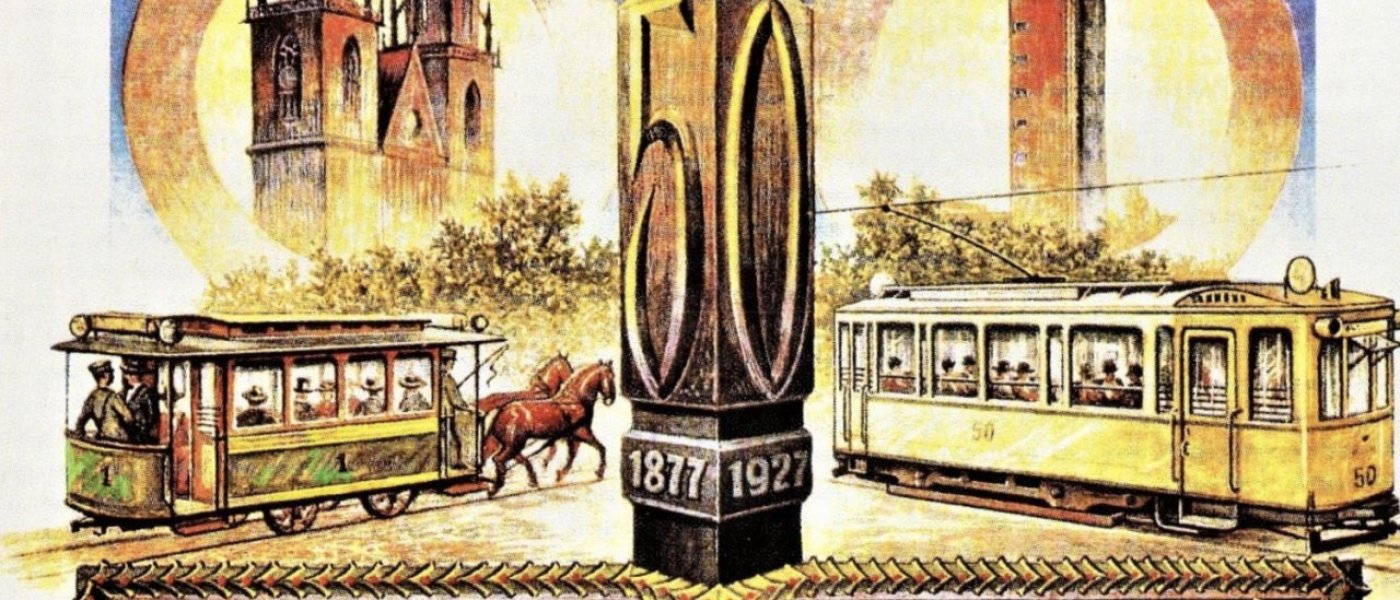 11.Güterbahnhof Festival 2027