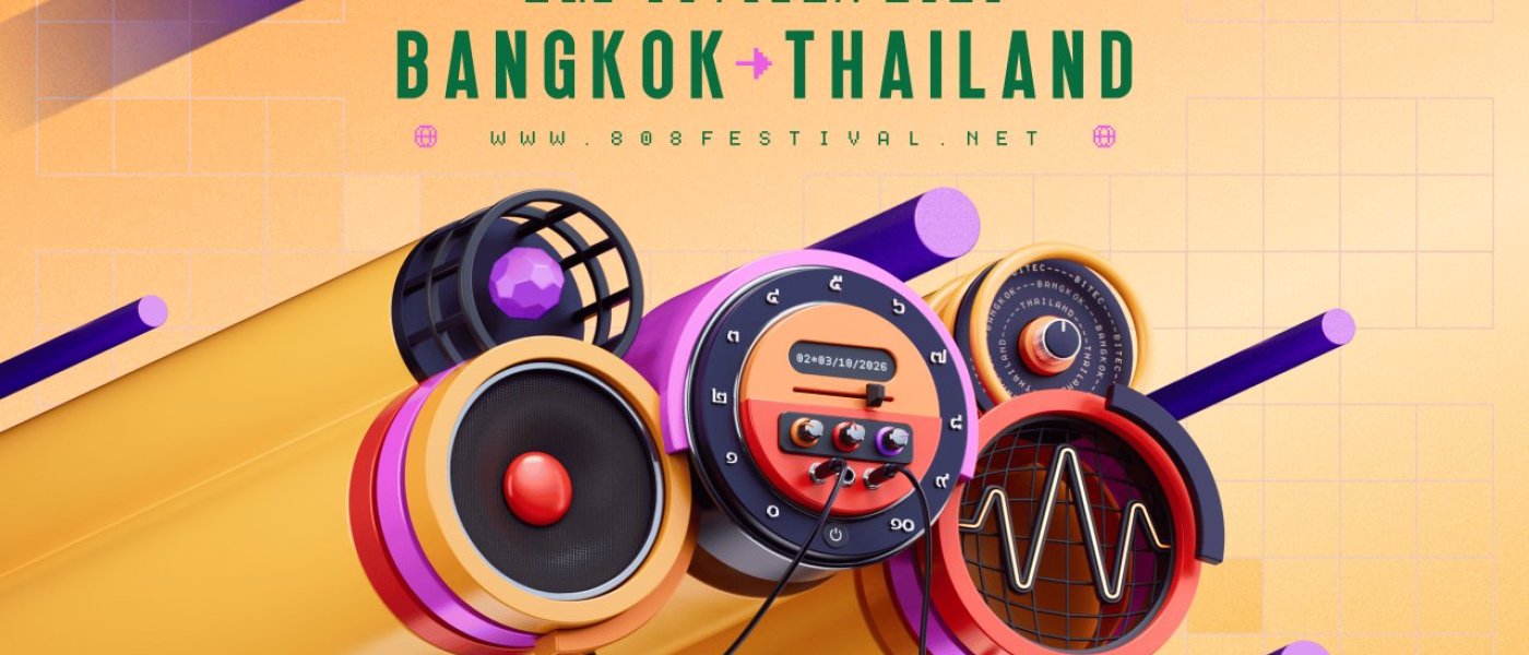 808 Festival 2026