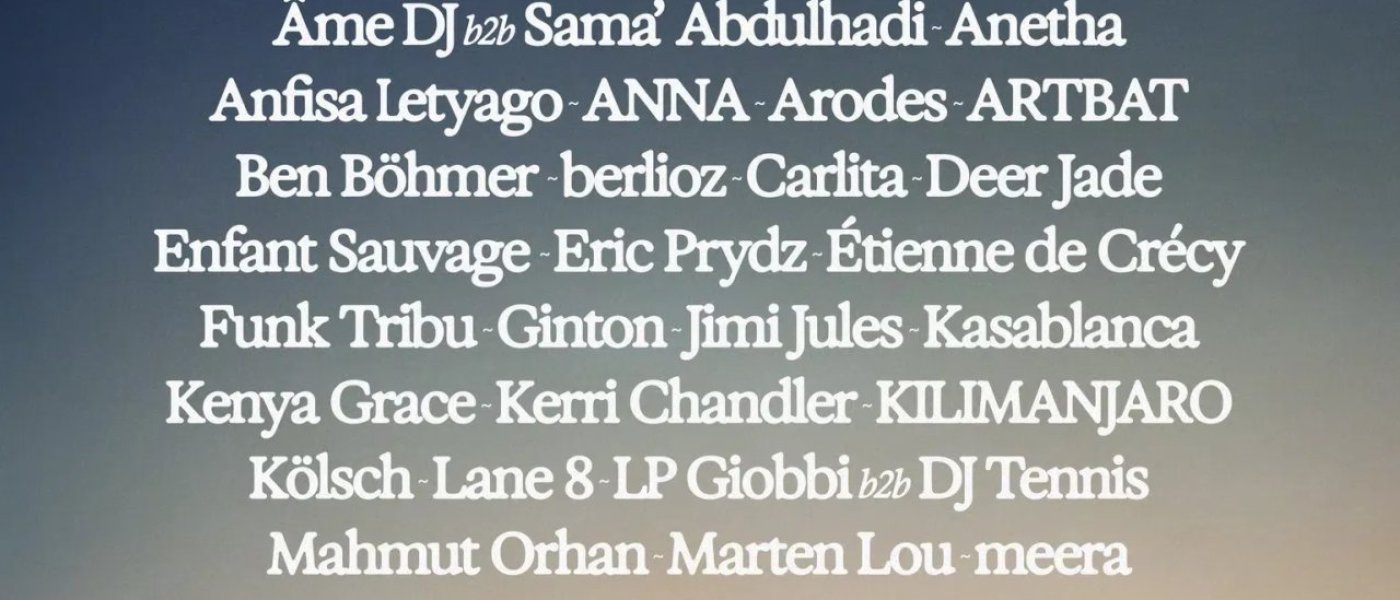 909 Festival