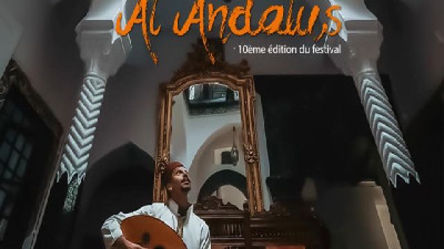 AL ANDALUS