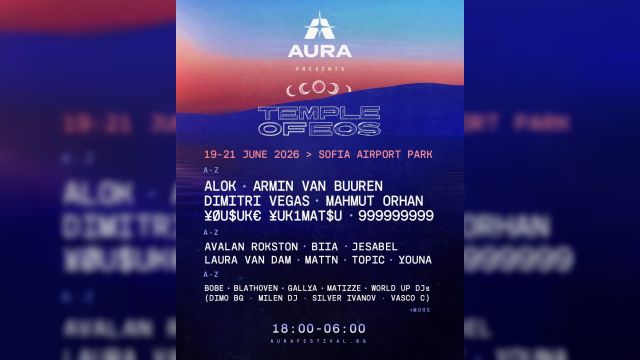 Aura Festival