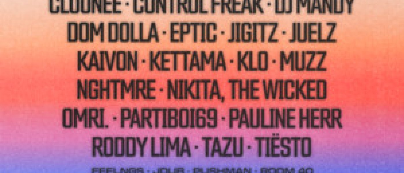 Breakaway Music Festival Tampa