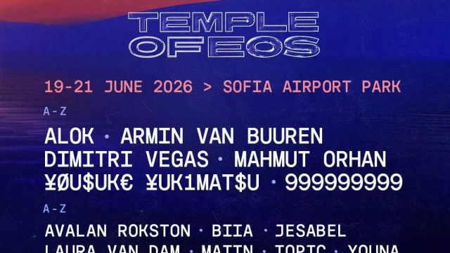 Closeup Festival