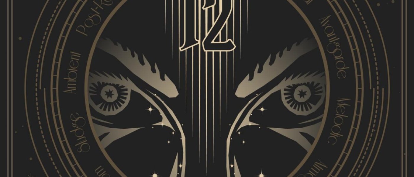 Dark Bombastic Evening