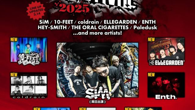 Dead Pop Festival