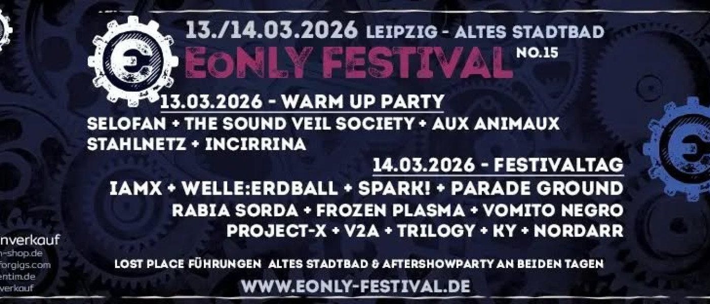 E-Only Festival