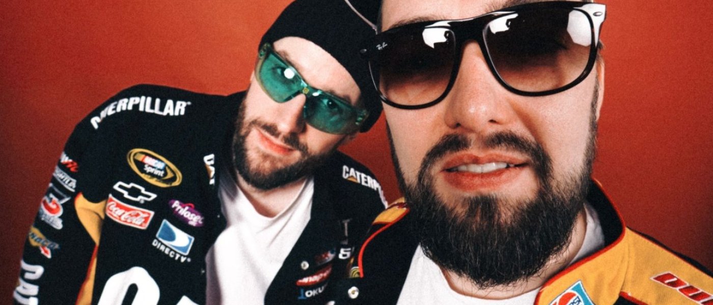 Erik Og Kriss + Køde / Skjærgårdsfest
