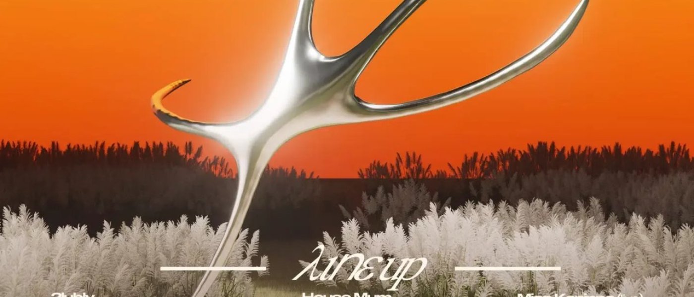 FORM Arcosanti Festival 2026