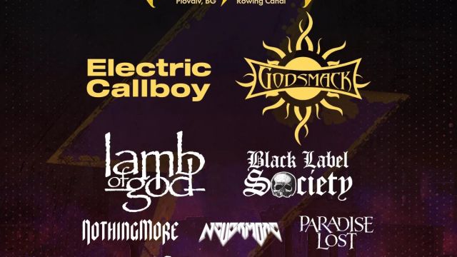 Hills of Rock Festival