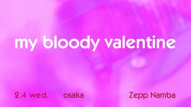 House of Punk: Bloody Valentine