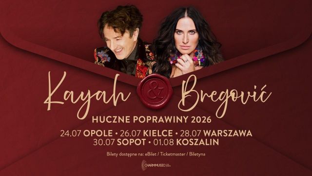 Huczne Poprawiny