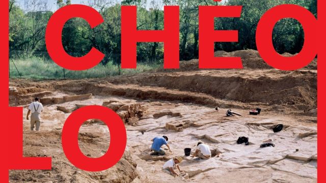 Les Ondes Archaïques