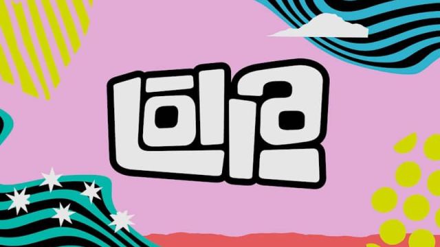 Lollapalooza Chicago 2026